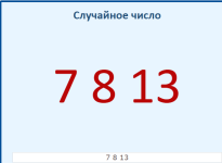 Screenshot_1.png